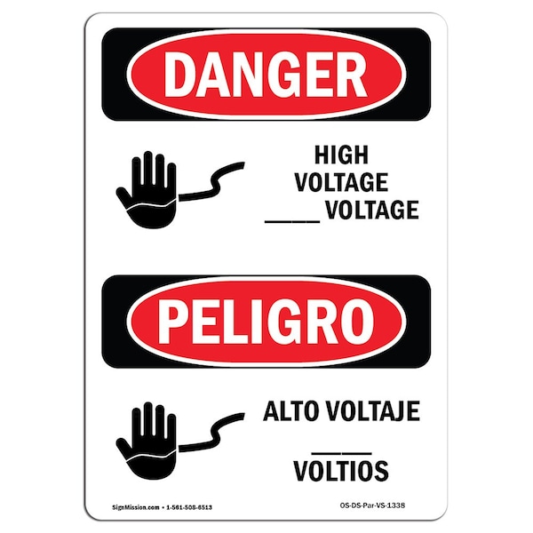 Safety Sign, OSHA Danger, 5" Height, Custom High Voltage Bilingual Spanish, 10PK